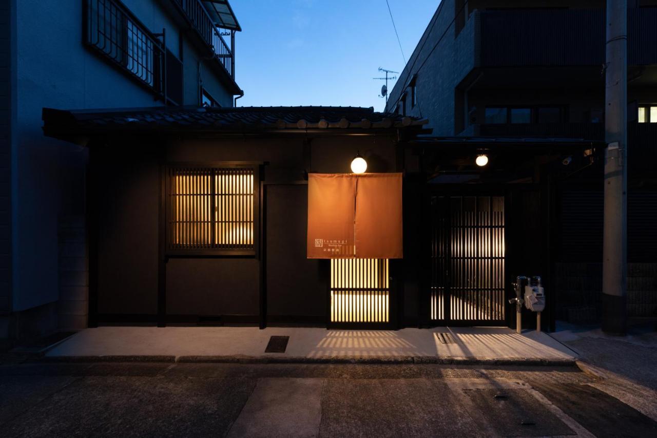 Kanade Kyotoeki-Minami Extérieur photo
