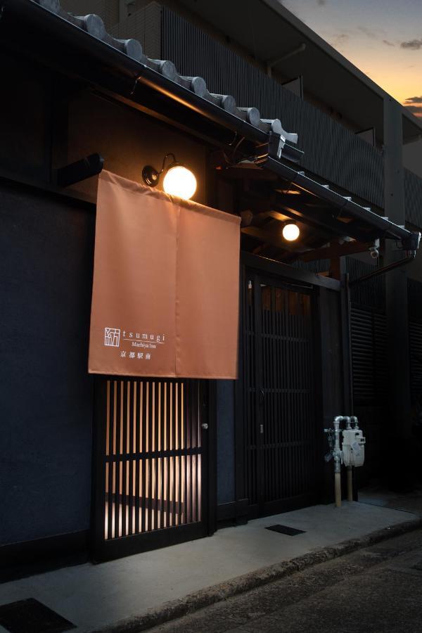 Kanade Kyotoeki-Minami Extérieur photo